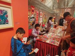 -北京工艺美术博物馆