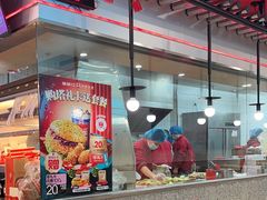 -塔斯汀·中国汉堡(蓝润置地广场店)