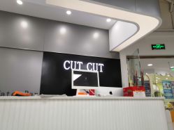 前台-CUT CUT Hair Salon