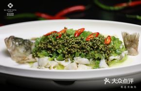 Nalian Green Pepper Fish