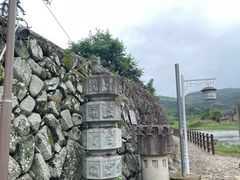-云水谣景区