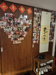 -懿沉香中式嫁衣礼服秀禾服龙凤褂马来褂旗袍总店