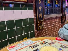 -捷信牛奶甜品世家(合生汇店)