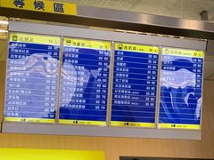 -50嵐鲜茶专卖连锁店(金城镇店)