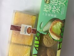 -龙兴·动物奶油生日蛋糕(龙北店)