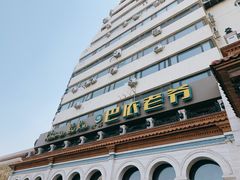 -巴依老爷新疆美食(工体旗舰店)