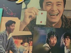 -名扬烤肉(起源店)