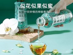 -万达广场(金堂店)