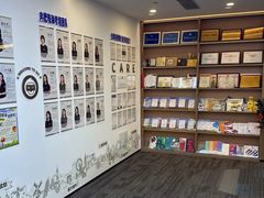 -启德考培雅思托福留学(香洲校区)