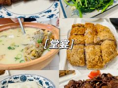 -醉壹号海鲜大排档·老厦门特色菜(厦门美食地标店)