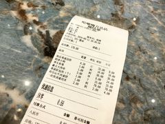 -哈啾嗨·新概念蒙餐(红星新城店)