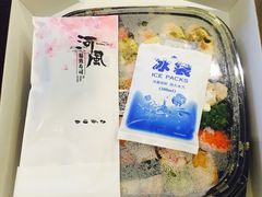 -河风精致寿司(尼盛店)