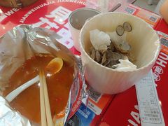 -见味花甲(福田coco park店)