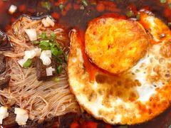 -永华米粉(总店)