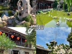 -青州市博物馆