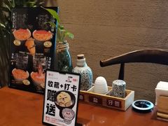 -千代武日本料理(爱建店)