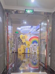 -深圳阳光医疗美容医院·旗舰店