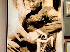 -韶山毛泽东同志故居