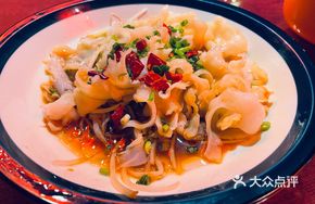 Hot-Flashed Razor Clam Slices