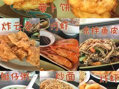 -满记艇仔粥(芳村店)
