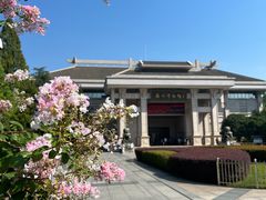 -衢州市博物馆