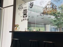 -Infica Coffee