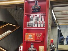 -陈熹公民族美食文化餐厅(中华广场店)