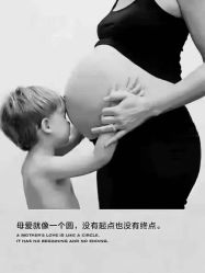 -Dr.林醫生产后修复·超级店(南京江宁同曦店)