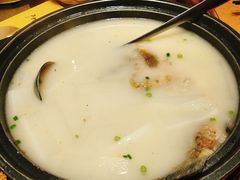 -鹅城