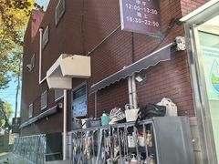 -中国政法大学(昌平校区)