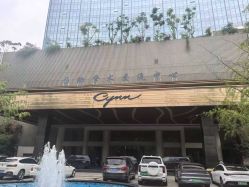 -成都世外桃源酒店-宴会厅·草坪婚礼·会议活动