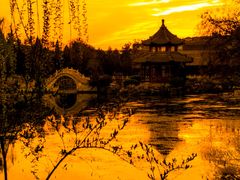 -莲池书院博物馆