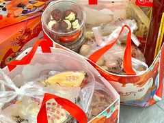 -戴记糖坊(西马路店)
