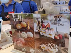 -DQ·蛋糕·冰淇淋(徐东销品茂店)