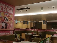 -海底捞火锅(旭辉MALL店)