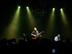 -HOU LIVE(下沙店)