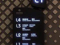 -银泰百货(厦门国贸中心店)