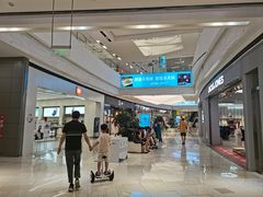 -鑫嘉汇购物中心