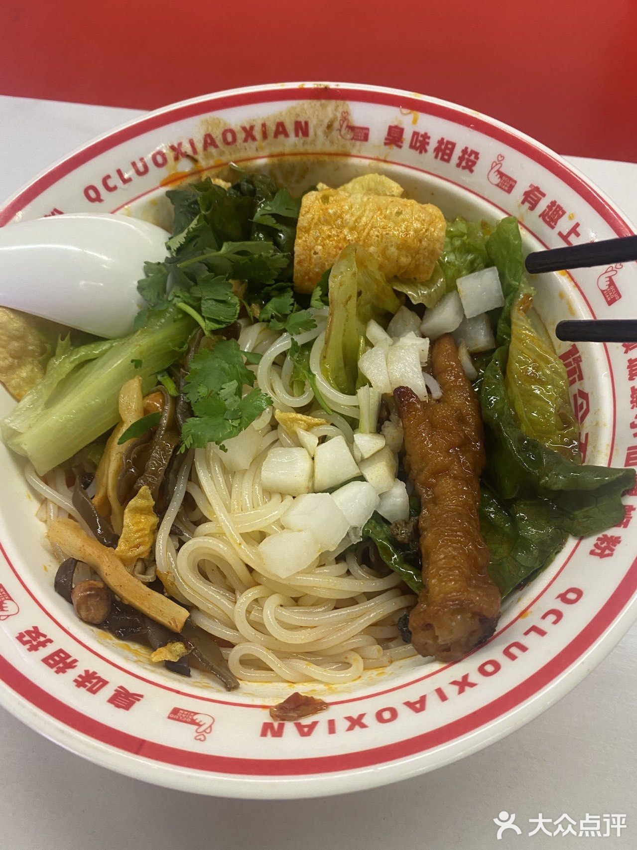 哇塞，终于让我找到了这碗堪称完美的螺蛳粉！