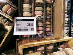-Olé精品超市(广州太古汇店)