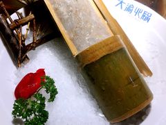 -大渝火锅(苏州西城永捷店)