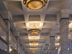 -招商银行(上海外滩支行)