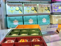 -乾芝斋·苏式糕点·碧螺春茶酥(平江路店)