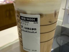-星巴克(深圳龙华和平里店)