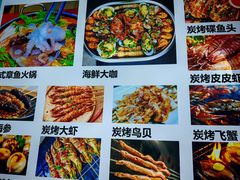-东海章鱼馆(恒瑞街店)