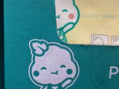 -远洋未来广场(育慧北路店)