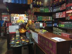 零售区-燃木齐藏餐厅(八宿店)