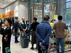 -BIGOFFS 超级折扣(仁恒伊势丹店)