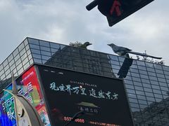 -义乌之心城市生活广场