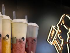-喜茶(北京三里屯太古里店)